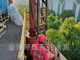 管道帶壓開孔作業